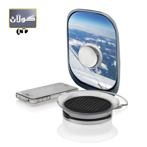 شەحنكەرەوەی هەتاوی بۆ گشت ئامێرێك